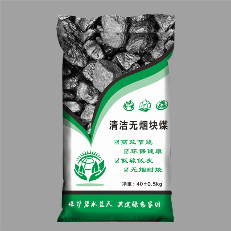 盛軍塑業(yè)的編織袋好不好,聽聽客戶怎么評價的？