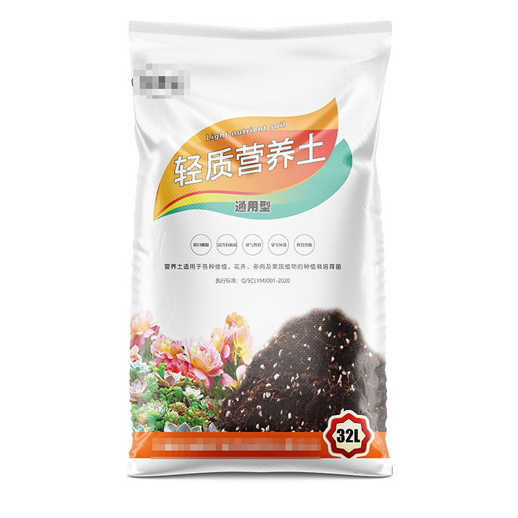 編織袋的批發(fā)價(jià)和什么有關(guān)？