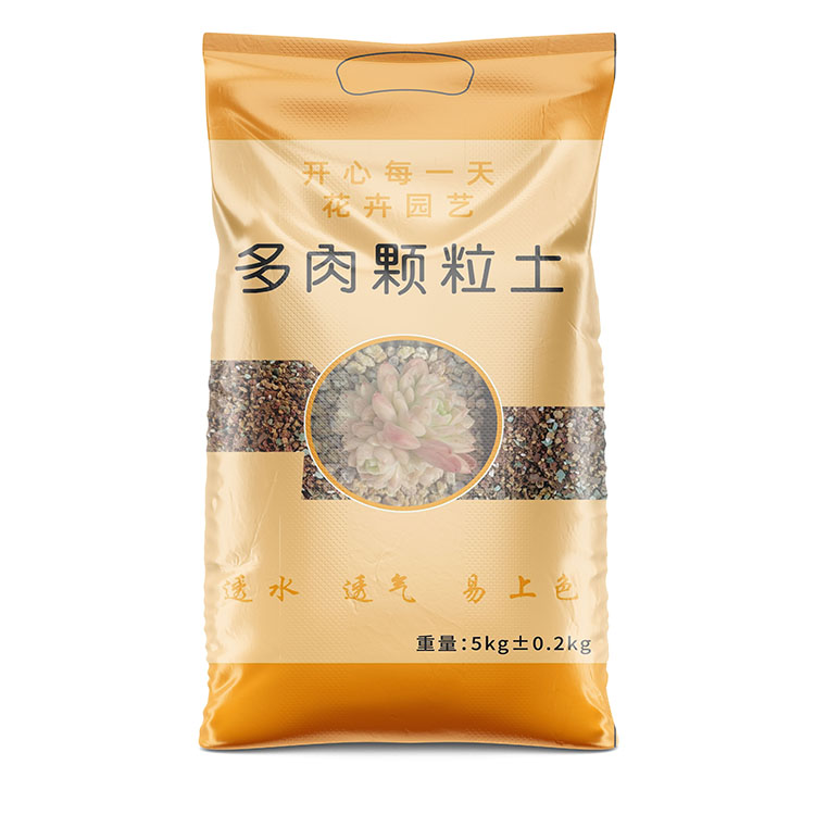 定制編織袋時(shí)怎樣確保設(shè)計(jì)稿的版權(quán)問題？