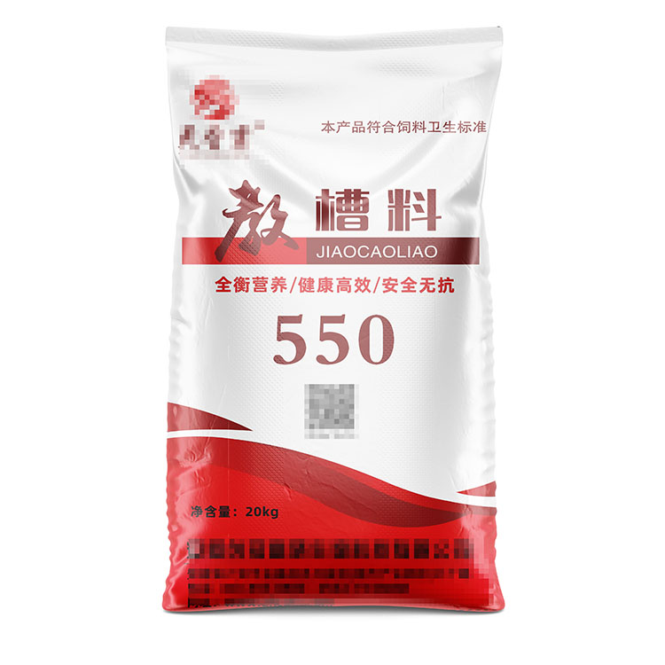 定制印刷要求復(fù)雜的發(fā)酵飼料袋，價(jià)格大概是多少？  ?