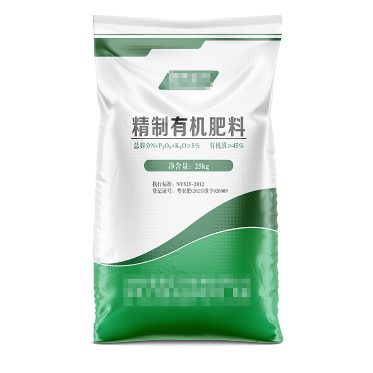 50x95公分白色編織袋多少錢一個(gè)？