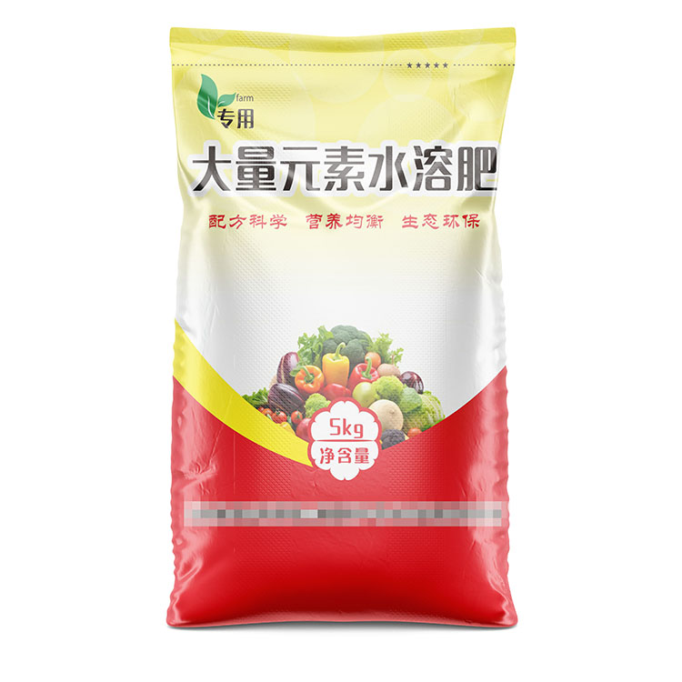 摻混肥料包裝袋加工廠價(jià)格便宜嗎？